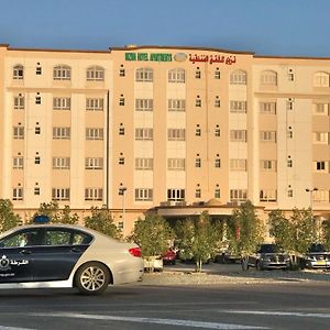 Nizwa Hotel Apartments